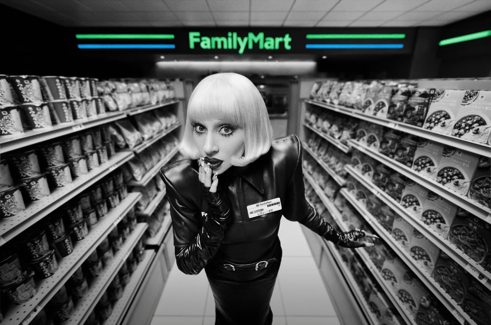 Lady Gaga protagoniza un anuncio de la japonesa FamilyMart al ritmo de «Killah»